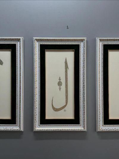 Elif, Lam, Mim Hat Sanatı Üçlü Takım Tablosu
